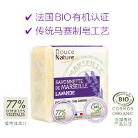 France imported Marseille soap lavender plant essential oil cleansing bath hand washing remover soft Shuran authentic