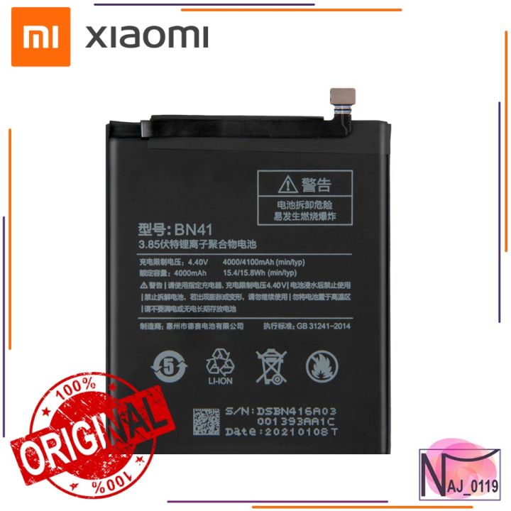 แบตเตอรี่-ใช้สำหรับเปลี่ยน-xiaomi-redmi-note-4-original-battery-model-bn41-4100mah-high-quality-แบตเตอรี่รับประกัน-6-เดือน