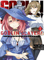 (มี.ค.65) Goblin Slayer! เล่ม (คอมมิค) 7