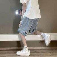 jussara Lee Lee denim shorts mens summer thin section 2023 new five-point pants trendy brand ins Hong Kong style Korean version trend