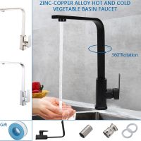 Kitchen Faucets Brushed Black Stainless Steel 360° Rotate Kitchen Faucet Deck Mount Cold Hot Water Sink Mixer Taps