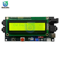 DC 5-12โวลต์500mA CW ถอดรหัสมอร์สรหัสอ่านนักแปลคณะกรรมการแฮมวิทยุที่สำคัญโมดูลอุปกรณ์เสริมจอแสดงผล LCD