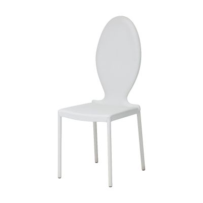 modernform เก้าอี้ รุ่น SD390 หนังแท้สีขาว