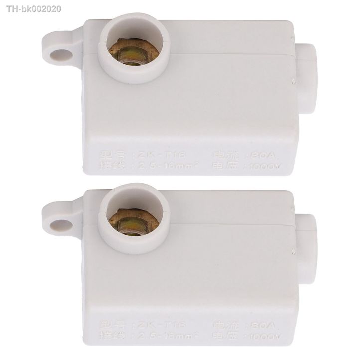 inline-junction-connector-box-stable-functional-brass-cable-wire-electrical-joiner-with-slotted-design-for-ceiling-light-wiring