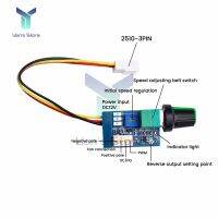 DC 12V PWM Papan Pengontrol มอเตอร์ Kecepontrol Kecepatan Tobol Sakelar Manual 4 Kabel Modul Catu Daya Gubernur Keceplistrik