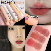 HKHO ลิปกลอสริมฝีปากสีน้ำตาลสีแดงกันน้ำอายไลน์เนอร์กันน้ำกำมะหยี่สีทาปากแบบด้านโคลนลิปสติก