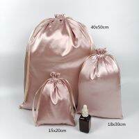 【hot】 Gold Silk Hair Extenssion/Makeup/Perfume Drawstring Dustproof Custom Logo 50pcs