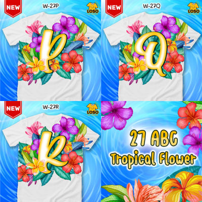 เสื้อสงกรานต์ ABC Tropical Flowers เสื้อตัวอักษรรุ่น MAX (PQR)