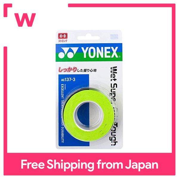 YONEX Tennis Badminton Grip Tape Wet Super Grip Tough (3 Pieces) AC1373