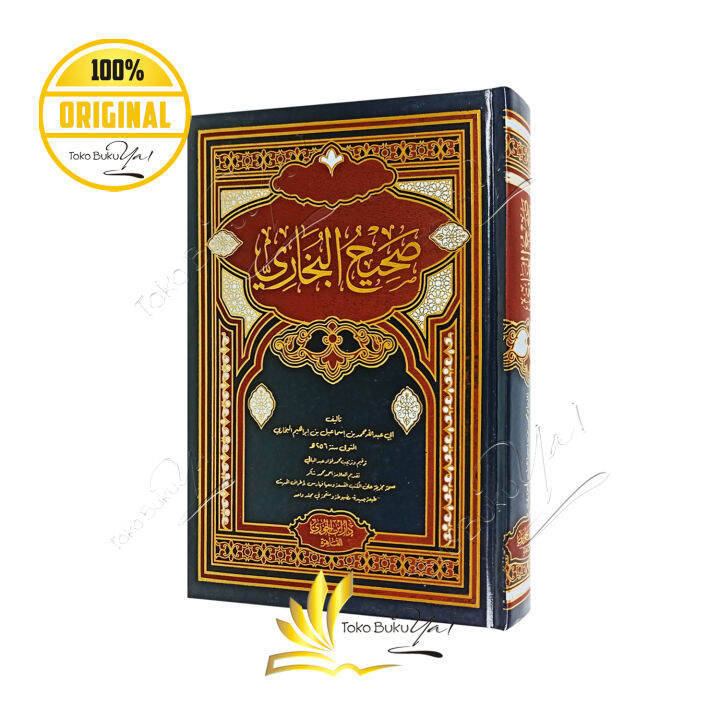 Kitab Arab Shahih Al Bukhari - Dar Ibnu Jauzi | Lazada Indonesia