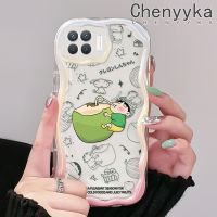 เคส Chenyyyka สำหรับ OPPO A93 2020 F17 Pro Reno 4F Reno 4 Lite เคสการ์ตูนมะพร้าวสีเทียน Shin-Chan ลายคลื่นเนื้อครีมกันกระแทกแบบใสนิ่มเคสมือถือเคสโปร่งใสลายกล้องถ่ายรูปที่สร้างสรรค์เคสซิลิกาเจลฝาครอบป้องกัน