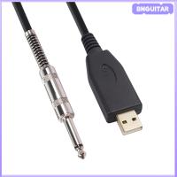 BNGUITAR 10ft USB สายเคเบิลกีตาร์ USB อินเตอร์เฟซตัวผู้ถึง6.35มม. 1/4 "TS