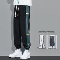 ฤดูใบไม้ร่วง Patchwork สบายๆตรงกางเกงผู้ชายเกาหลีแฟชั่นกางเกง Streetwear Baggy Sweatpants Gym Jogger Hombre Pantalones