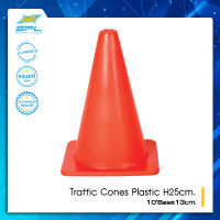 SPL กรวย Traffic Cones Plastic H25cm. 10Base13cm.(155)