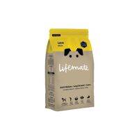 Lifemate Adult Dog FoodMedium - Large Breeds 1+ Lamb Flavor ไลฟ์เมต อาหารสุนัขโต สำหรับพันธุ์กลาง–ใหญ่ 1+ รสแกะ