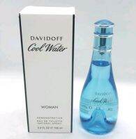 น้ำหอม Davidoff cool water for women 100ml กล่องเทสเตอร์ ของแท้ 100% รับประกัน