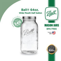 BALL 64oz Wide Mouth Half Gallon ขวดโหลแก้ว ถนอมอาหาร บอลล์ ปากกว้าง 64 ออนซ์ ฝาเกลียว 2 ชั้น / BALL 64oz W/M Half Gallon