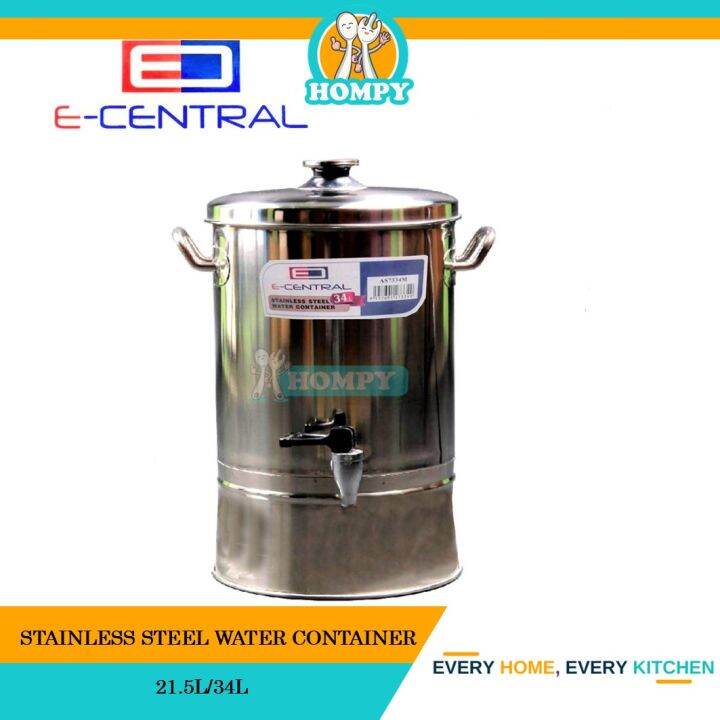 E-CENTRAL STAINLESS STEEL WATER CONTAINER 21.5L/34L | Lazada