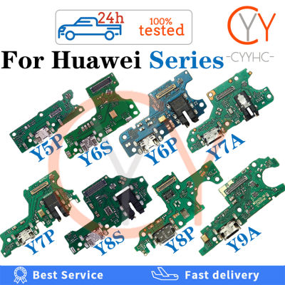 สำหรับ HuaWei Y5P Y6S Y6P Y7A Y7P Y8S Y8P Y9A Y9S USB ชาร์จพอร์ต Dock Connector ชาร์จ Flex Cable อะไหล่ทดแทน