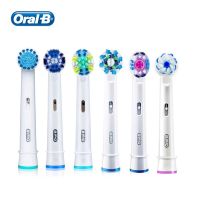 ✌❍ Replacement Brush Head for Oral B Electric Toothbrush Soft Bristle 3D Whiten Teeth 2/4 Pieces in One Pack