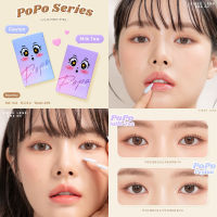 SISSE LENS รุ่น POPO SERIES คอนแทคเลนส์เกาหลีรายเดือน [0.00, -0.50 ถึง -10.00] SISSÈ LENS