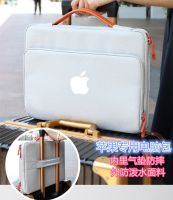 For Apple MacBook Pro/Air 13.3 Laptop Bag 14 New M1 Protective Case Portable 16