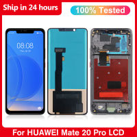 100 ทดสอบคุณภาพสูงสำหรับเหมาะสำหรับเหมาะสำหรับ Mate 20 Pro จอแสดงผล LCD Touch Screen Digitizer Assembly Replacement สำหรับเหมาะสำหรับเหมาะสำหรับ Mate20pro LCD