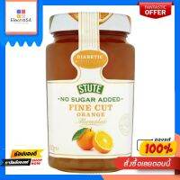 สทิ้ว แยมส้ม สูตรไม่มีน้ำตาล 430 กSTUTE FINECUT MARMALADE NOADDEDSUGAR430G