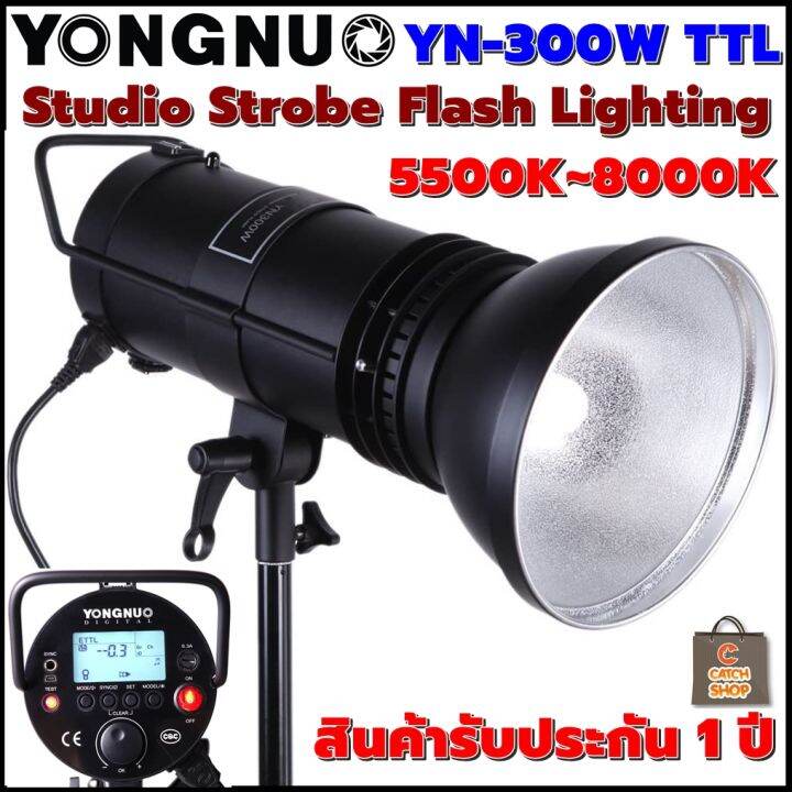 Yongnuo YN300W TTL Studio Strobe Flash 5500K 8000K Speedlite สำหรับ
