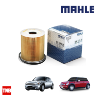 MAHLE กรองน้ำมันเครื่อง Mini  เครื่อง W10 W11 Cooper R50 R52 R53 OX 175D 11427512446