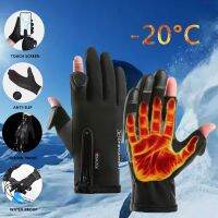 Moto Touch Screen Motorbike Racing Riding Gloves Winter Motorcycle Gloves Winter Thermal Fleece Lined Waterproof Heated Guantes