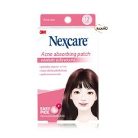 3M nexcare acne absorbing patch เน็กซ์แคร์ แผ่นซับสิว รุ่นใส ขอบบาง 12ชิ้น