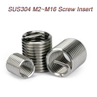 ℗❀✠ Thread Insert Screw Tap Stainless Steel SUS304 M2 M2.5 M3 M4 M5 M6 M8 M10 M12 M14 M16 Sleeve Bushing Helicoil Wire Thread Repair