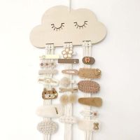 CN Hair Bows Storage Belt Girls Hair Clips Barrette Hanging Organizer Wooden Cloud Pendant Jewelry Organizer Strip Holder