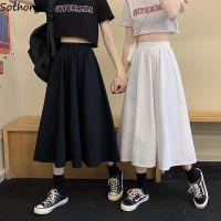 กระโปรงสำหรับผู้หญิงสไตล์เกาหลีกระโปรงสูงสไตล์เกาหลีสไตล์เรียบง่ายสบายๆกระโปรงยาว3XL สไตล์เกาหลียืดหยุ่น-Line นักเรียน Streetwear ทันสมัย