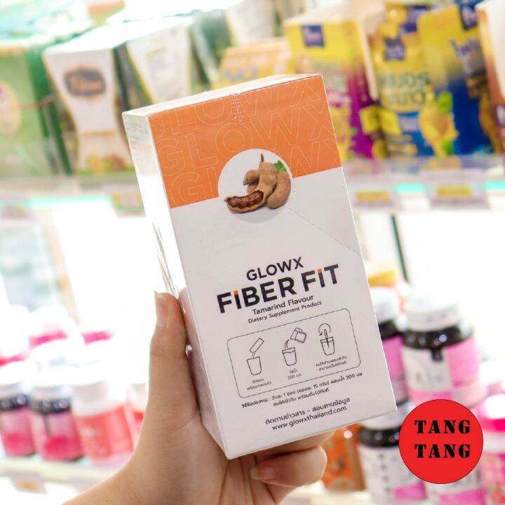 glowx-fiber-fit-by-dr-jill-ลดไขมัน-พุงยุบ-ไม่ปวดบิด-หุ่นดีได้ไม่ต้องอด-tamarind-รสมะขาม