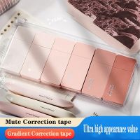 Gradual change Correction tape Students use girls high color correction pen Japanese online red mute correction tape Correction Liquid Pens