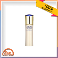 Shiseido White Revitalizing Emulsion 100 ml