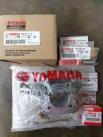 เสื้อ+ลูกสูบ แท้ ยามาฮ่า Yamaha GT125 (2PH-E1311-10)+(2PH-E1630-11)