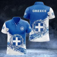 2023 NEW Style Greece Coat Of Arms - New Version Unisex Adult Polo Shirtsize：XS-6XLNew product，Can be customization