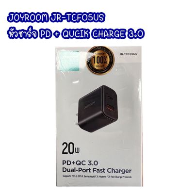 JOYROOM JR-TCF05US หัวชาร์จ PD+Qucik charge3.0 20w