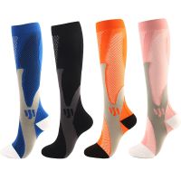 【hot】◆  Men Compression Socks Nursing Stockings 20-30 mmhg Outdoor Cycling Fast-drying Breathable Adult