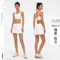 [COD] New yoga sports suit womens suspenders beautiful quick-drying fitness tennis fake two-piece set