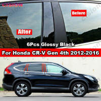 สำหรับฮอนด้า CRV CR-V Gen 4th 2012-2016 6ชิ้นเคลือบเงาสีดำรถหน้าต่างประตูคอลัมน์ B C เสาโพสต์ปกตัดคาร์บอนไฟเบอร์กระจกผล PC วัสดุสติ๊กเกอร์อุปกรณ์จัดแต่งทรงผม