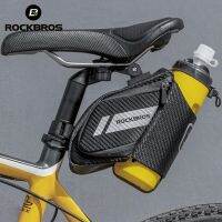 2023☊ ROCKBROS 1.5L Bicycle Bag Water Repellent Durable Reflective MTB Road Bike With Water Bottle Pocket Bike Bag Accessories