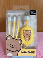 Moshi Moshi สายชาร์จ ลายการ์ตูน รูปหมี MOMORA สีเหลือง 3 IN 1 DATA CABLE MOSHI A014