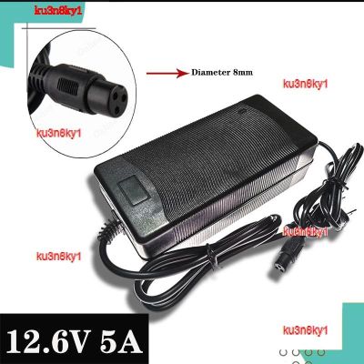 ku3n8ky1 2023 High Quality 1pcs special offer 12.6V 5A battery Charger for 18650 Li-ion 3Series 12V Lithium Battery Pack EU/US/UK/AU Plug
