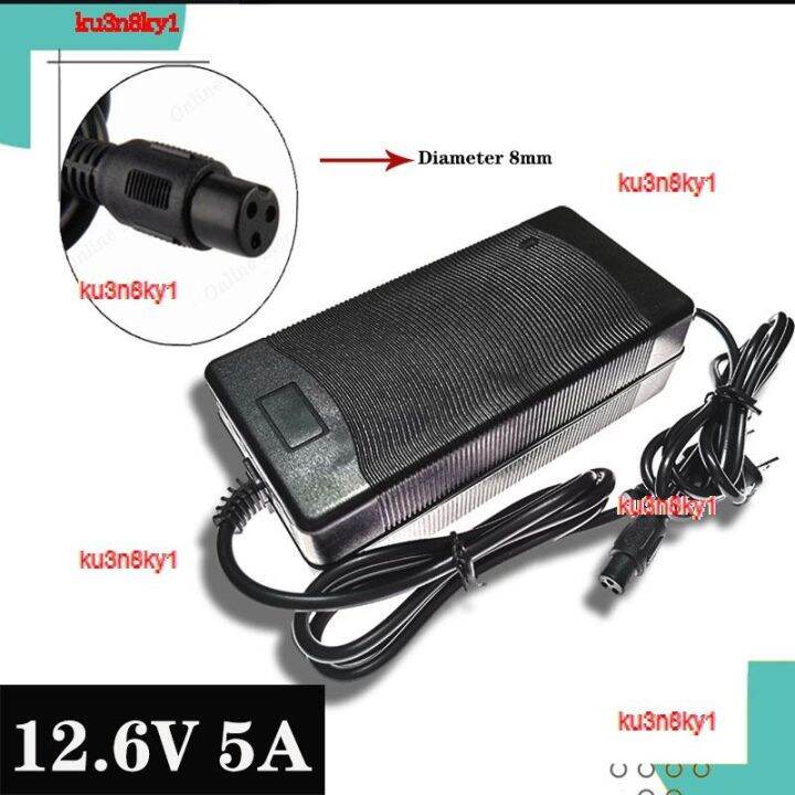 ku3n8ky1-2023-high-quality-1pcs-special-offer-12-6v-5a-battery-charger-for-18650-li-ion-3series-12v-lithium-battery-pack-eu-us-uk-au-plug