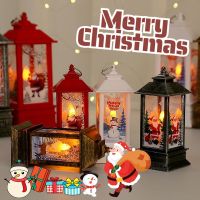 【Tap-Yee】โคมไฟ LED รูปตะเกียง โคมไฟต้นคริสต์มาส ปีใหม่  โคมไฟคริสต์มาส ไฟประดับ ตะเกียง สำหรับตกแต่งคริสต์มาส