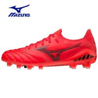 Mizuno Morelia Neo 3 Japan รองเท้าฟุตบอล [คุณภาพสูง]